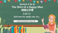 初中人教新目标 (Go for it) 版Unit 11 Sad movies make me cry.Section A获奖ppt课件