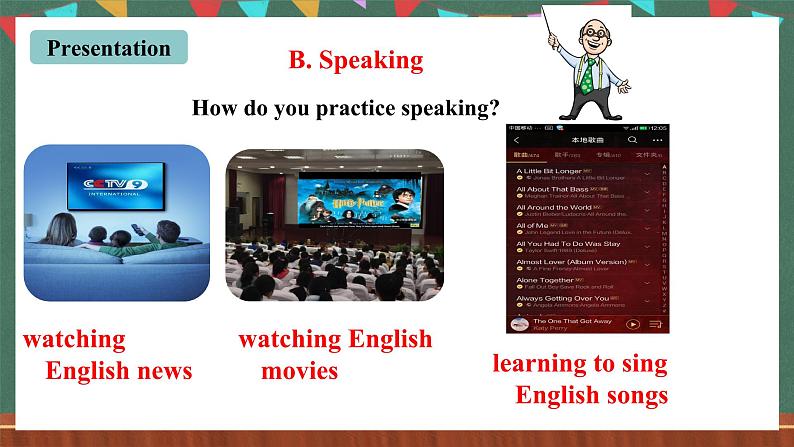 人教新目标版英语九上Unit1《How can we become good learners?》SectionA Grammar Focus-4c课件第5页