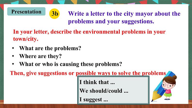 人教新目标版英语九下Unit 13 《We're trying to save the earth.》Section B3a-Selfcheck 写作优质公开课课件+视频素材08