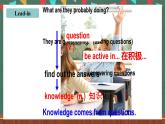 人教新目标版英语九上Unit1《How can we become good learners?》Section B 2a-2e课件+音视频素材