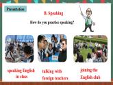 人教新目标版英语九上Unit1《How can we become good learners?》SectionA Grammar Focus-4c课件+音视频素材