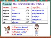 人教新目标版英语九上Unit6《 When was it invented？》SectionA 2d Grammar Focus-4c课件+音视频素材