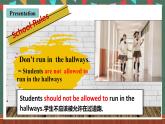 人教新目标版英语九上Unit 7《Teenagers should be allowed to choose their own clothes. 》SectionA1a-2c课件+音视频素材