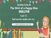 人教新目标版英语九下Unit 11《Sad movies make me cry.》Section A 3a-3c The Shirt of a Happy Man 阅读课件+音视频素材