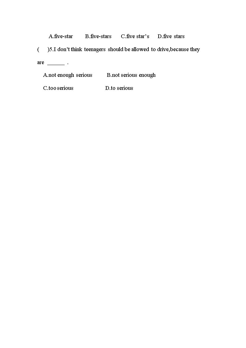 【核心素养目标】人教版初中英语九年级全册 Unit 7 Teenagers should be allowed to choose their own clothes Section B 1a-1e 课件+教案+同步练习（含反思和答案）02