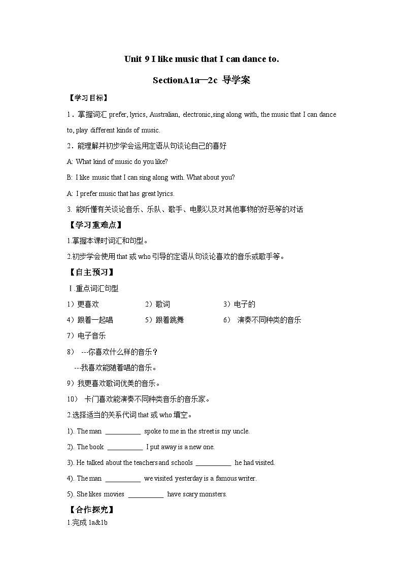 人教新目标版英语九下Unit 9《 I like music that I can dance to.》SectionA 1a-2c导学案01
