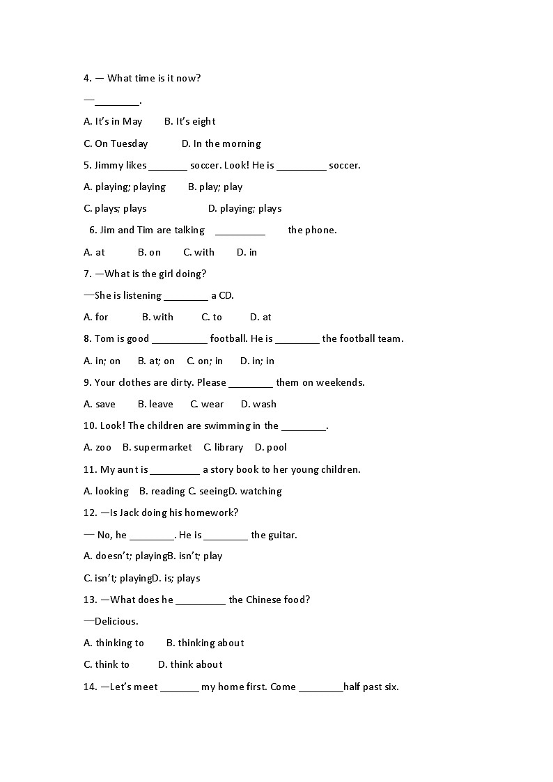 新目标英语七年级(下册)Unit 6 词汇专练+答案第2页