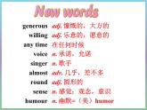 牛津譯林英語 8A Unit1 Reading課件PPT