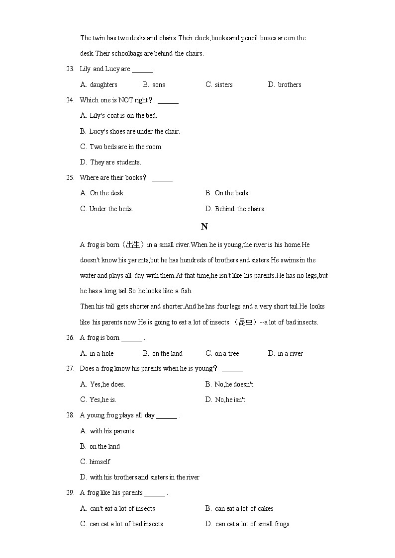 河北省唐山市遵化市2021-2022学年七年级上学期期中考试英语试题（Word版含答案）第3页