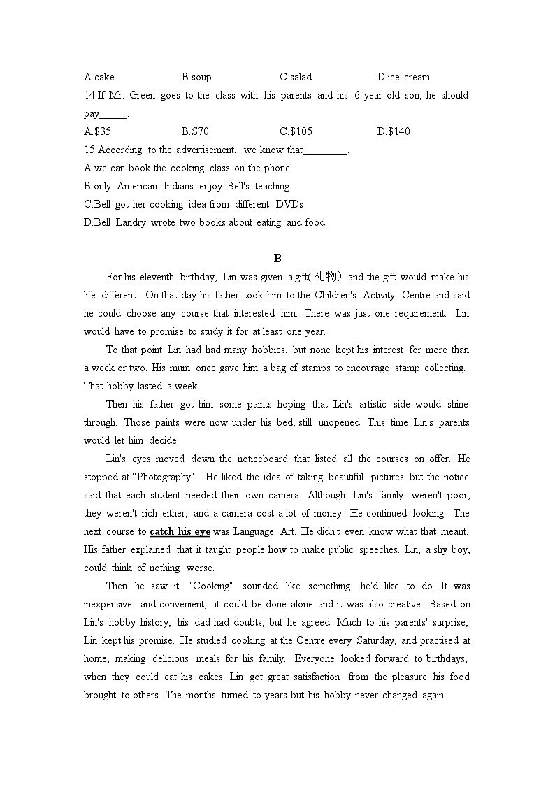 广东省深圳市龙岗区实验学校2021-2022学年八年级上学期期中英语试题（Word版含答案）第3页