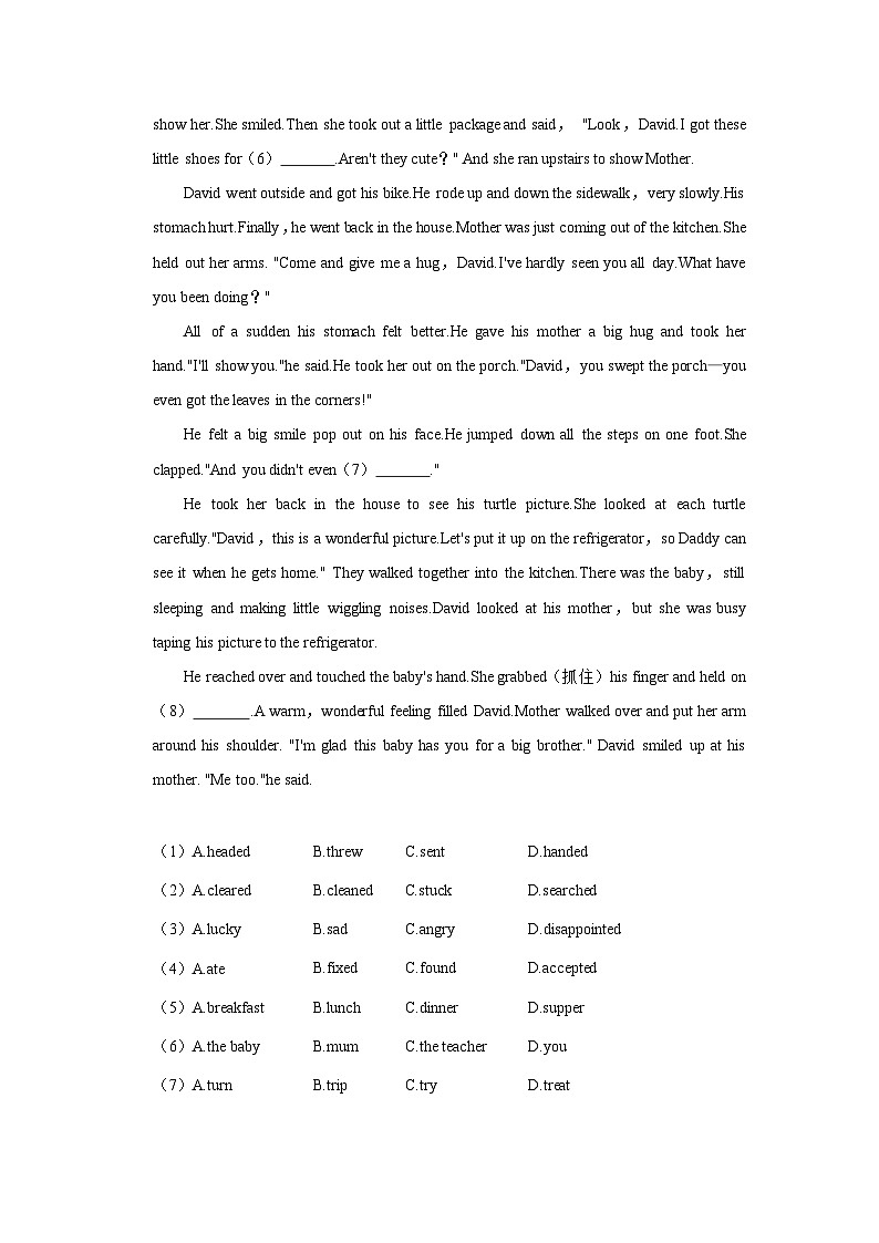 北京师大附中2021-2022学年九年级上学期期中英语试卷（Word版含答案）第3页