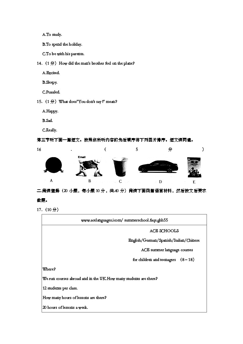 河南省洛阳市偃师区部分学校2021-2022学年九年级上学期期中英语试卷（Word版含答案）03