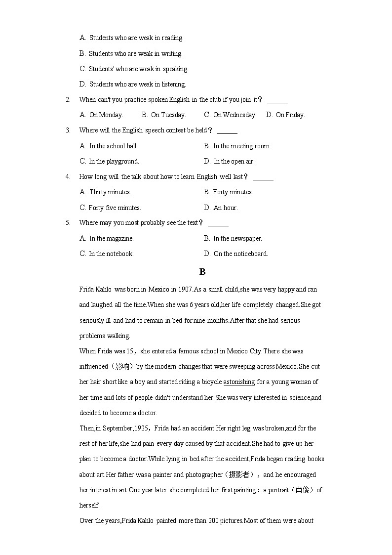 河南省驻马店市上蔡县2021-2022学年九年级上学期期中考试英语试题（Word版含答案）第2页