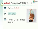 九年级英语Unit12语境法单词词组及用法课件PPT