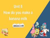 人教版英语八年级上册U8B听说课课件PPT