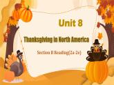 人教版英语八年级上册U8B Reading课件PPT