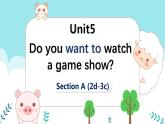 人教版英语八年级上册U5A语法课课件PPT