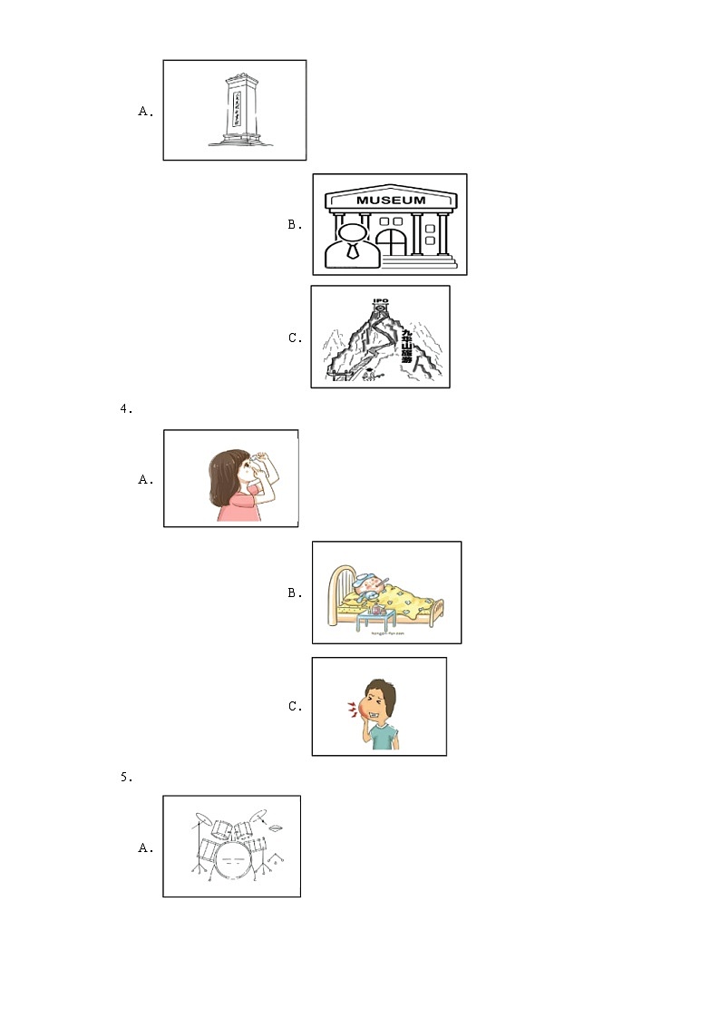 2023年福建省三明市宁化县中考模拟英语试题（含解析）02