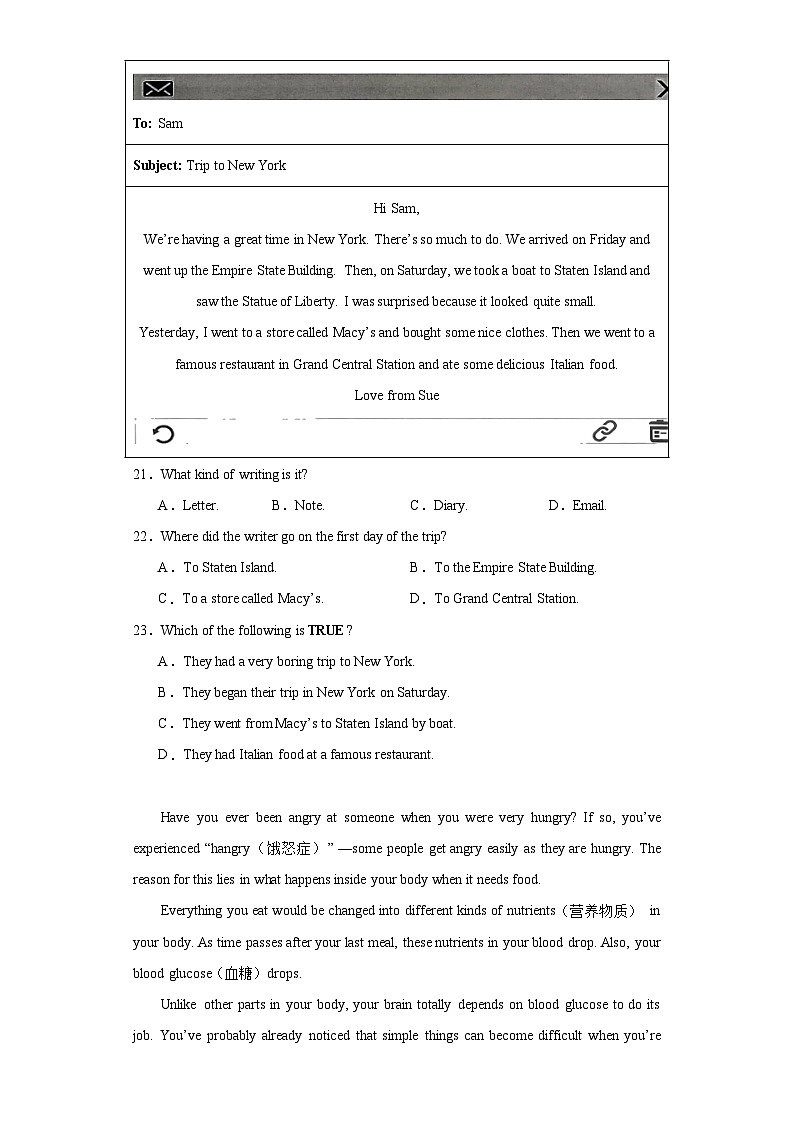 2023年陕西省西安市曲江第二中学中考模拟英语试题（含解析）03