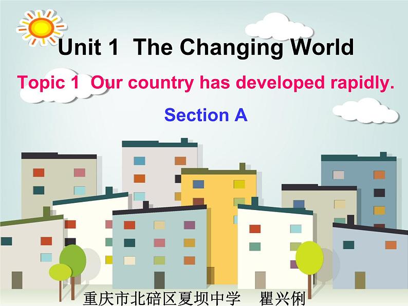 Unit 1 Topic 1 Section A课件PPT01