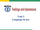 外研版八下Module 1 Unit 3课件PPT