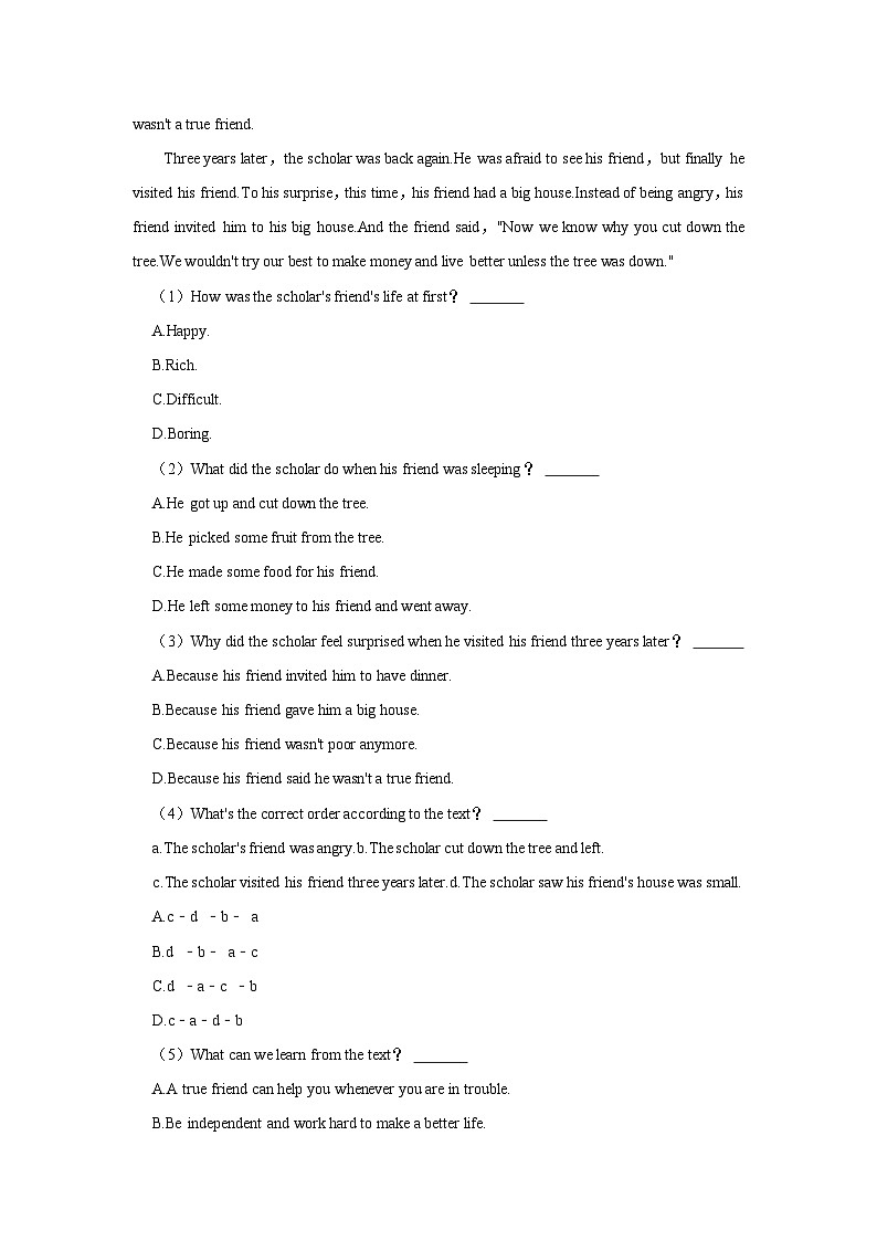 河南省安阳市滑县实验学校2022-2023学年八年级下学期期中英语试卷+第3页