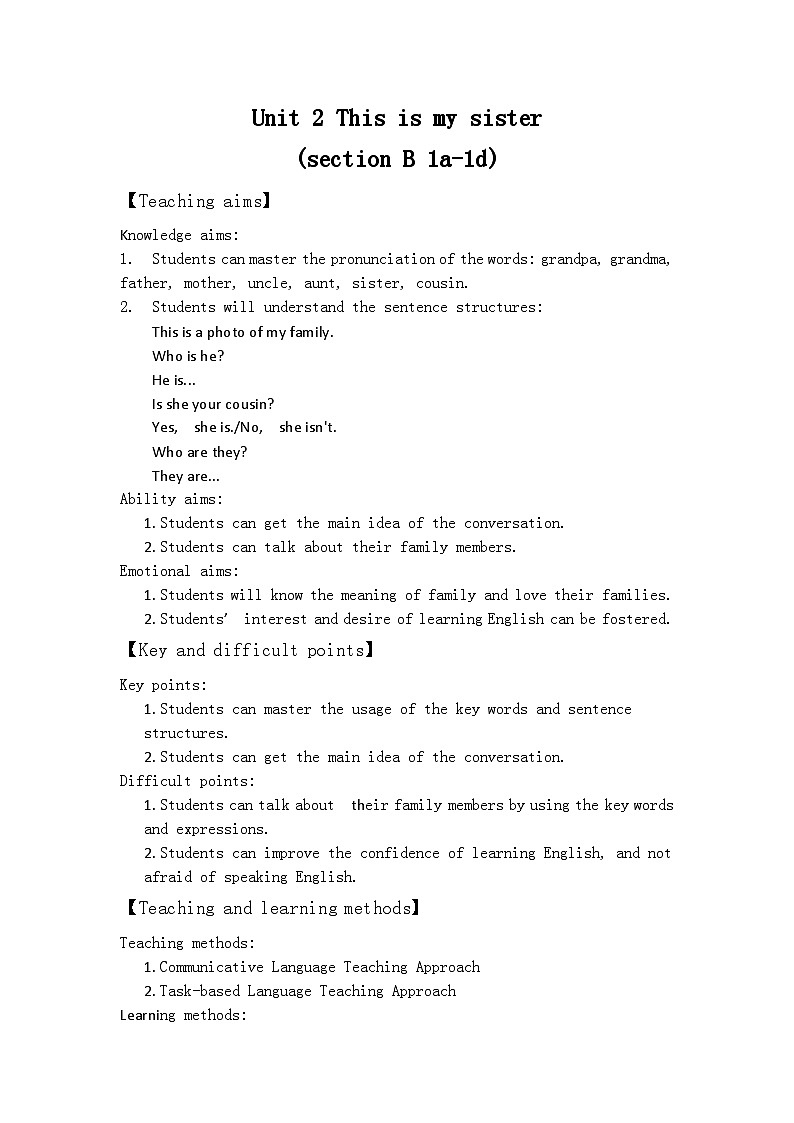 人教版英语七年级上册Unit 2 This is my sister Section B 1a-1d教案01