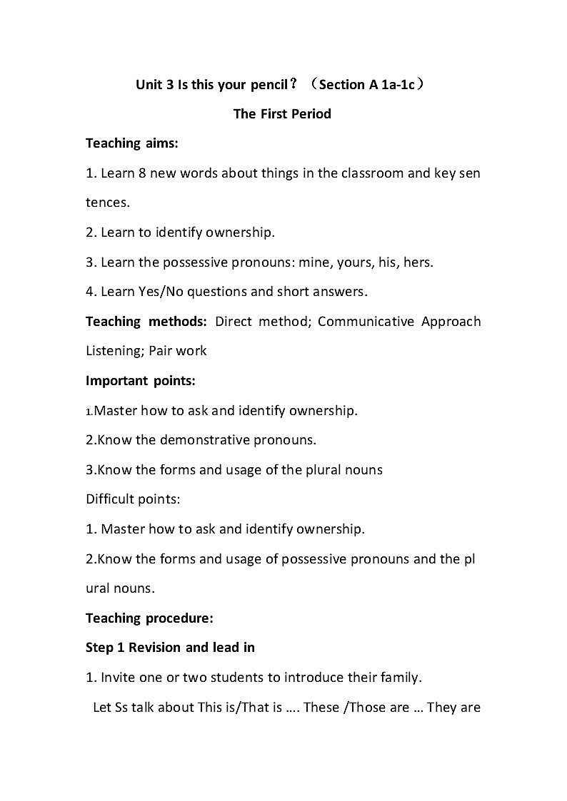 初中英语人教版七年级上册Unit 3 Is this your pencil（Section A 1a-1c）教学设计01