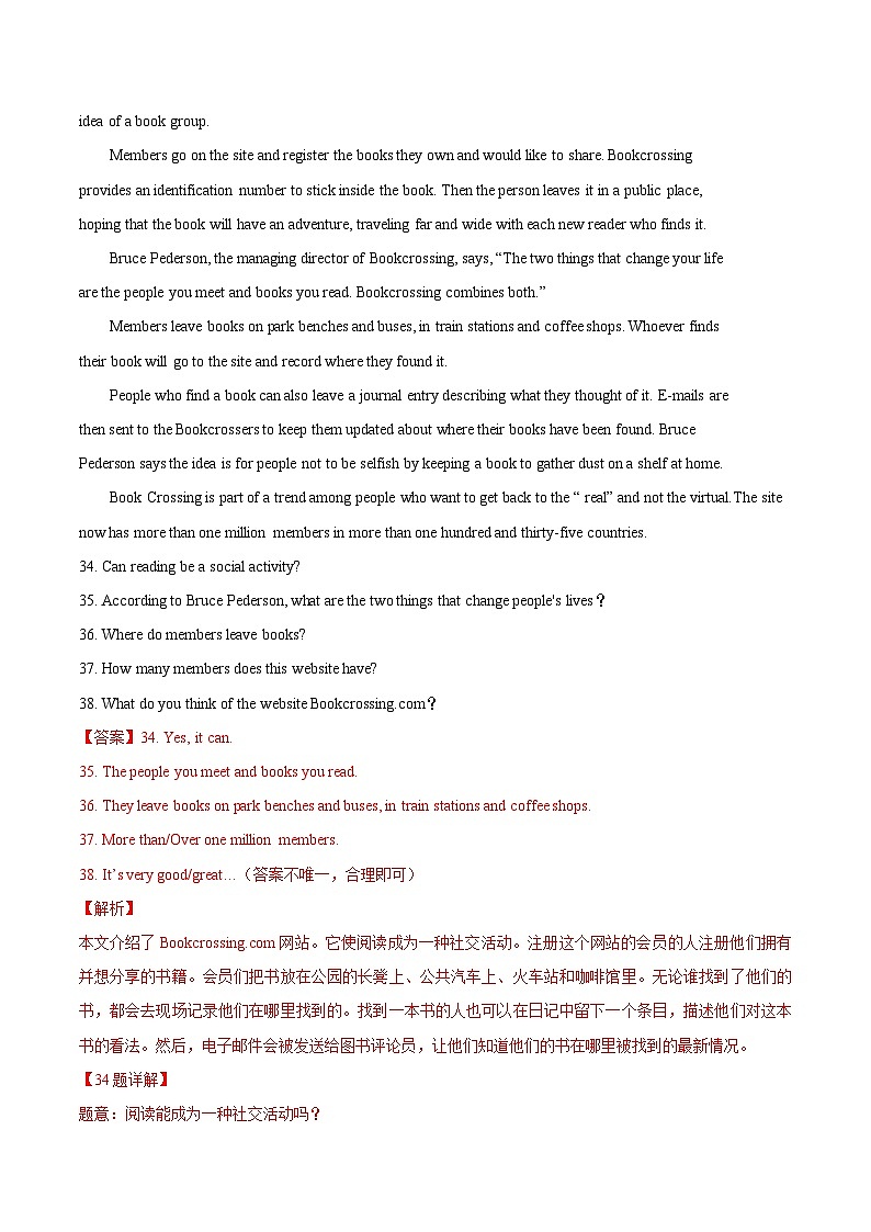 中考英语一轮复习随堂练习考点33 任务型阅读之回答问题  (含解析)02