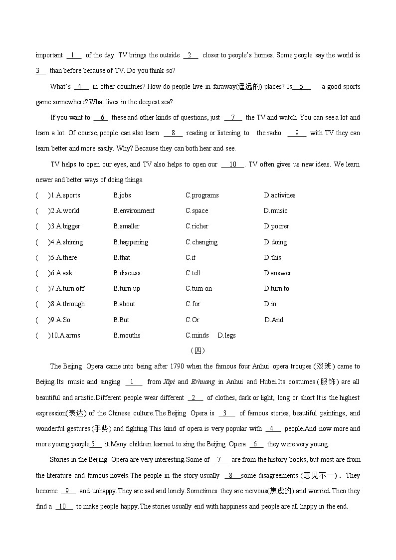 中考英语二轮复习专项突破练习专题04 完形填空科普类（含答案）03