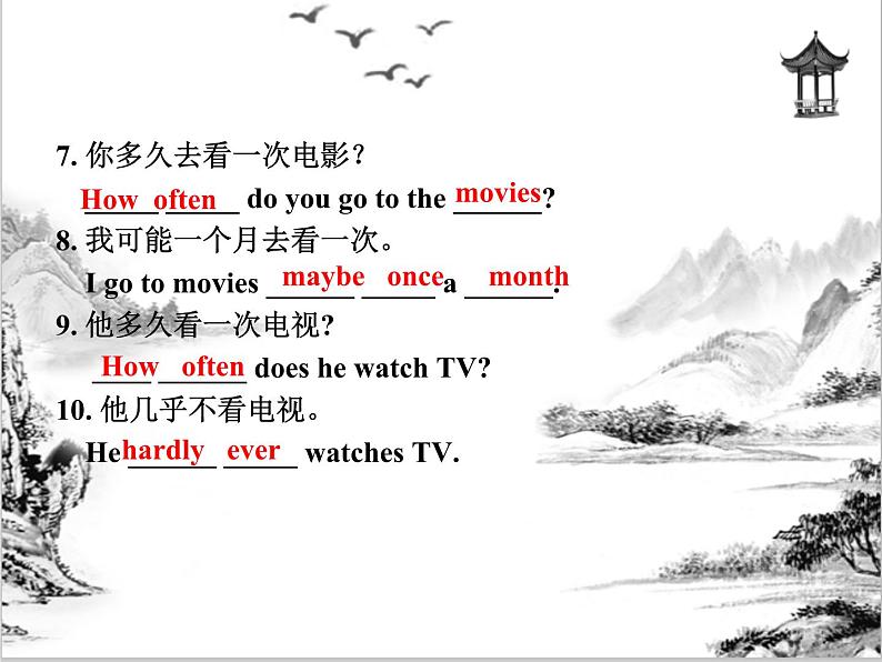 Unit 2 Section A Grammar Focus-3c第7页