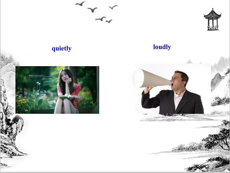 Unit 3  I’m more outgoing than my sister Section A 课件 2023-2024学年人教版八年级英语上册04