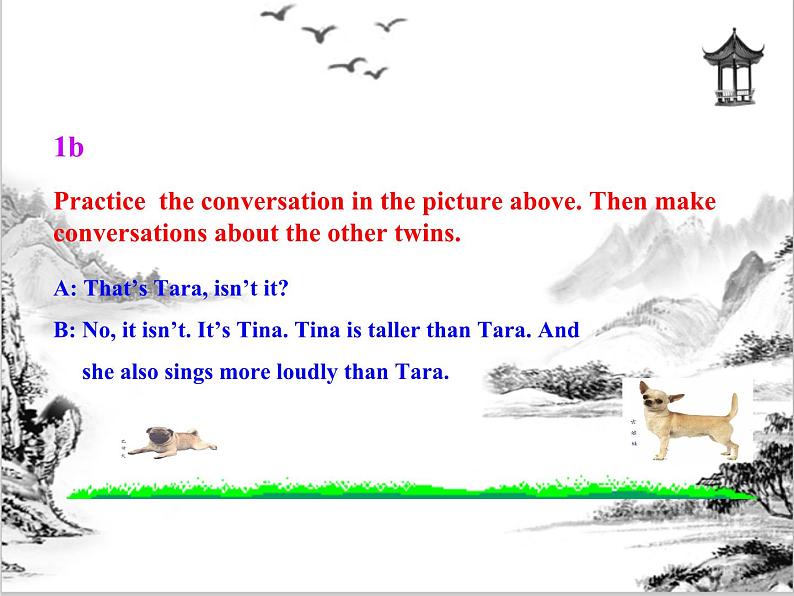 Unit 3  I’m more outgoing than my sister Section A 课件 2023-2024学年人教版八年级英语上册08