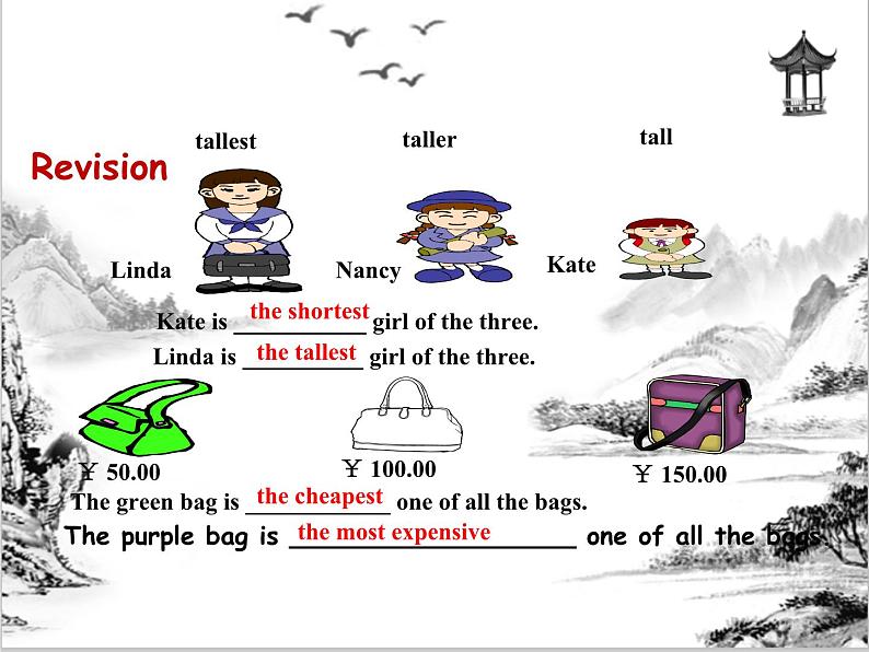 Unit 4 Section A Grammar Focus-3c第3页