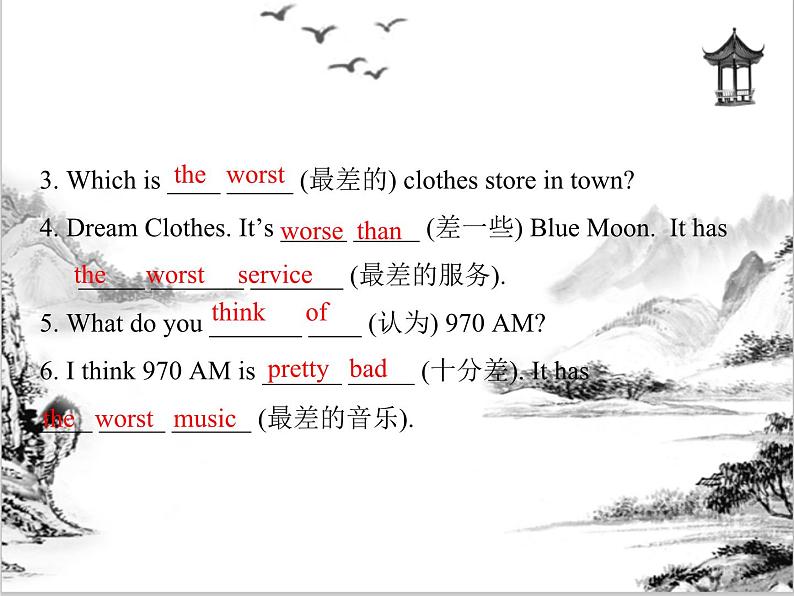 Unit 4 Section A Grammar Focus-3c第7页