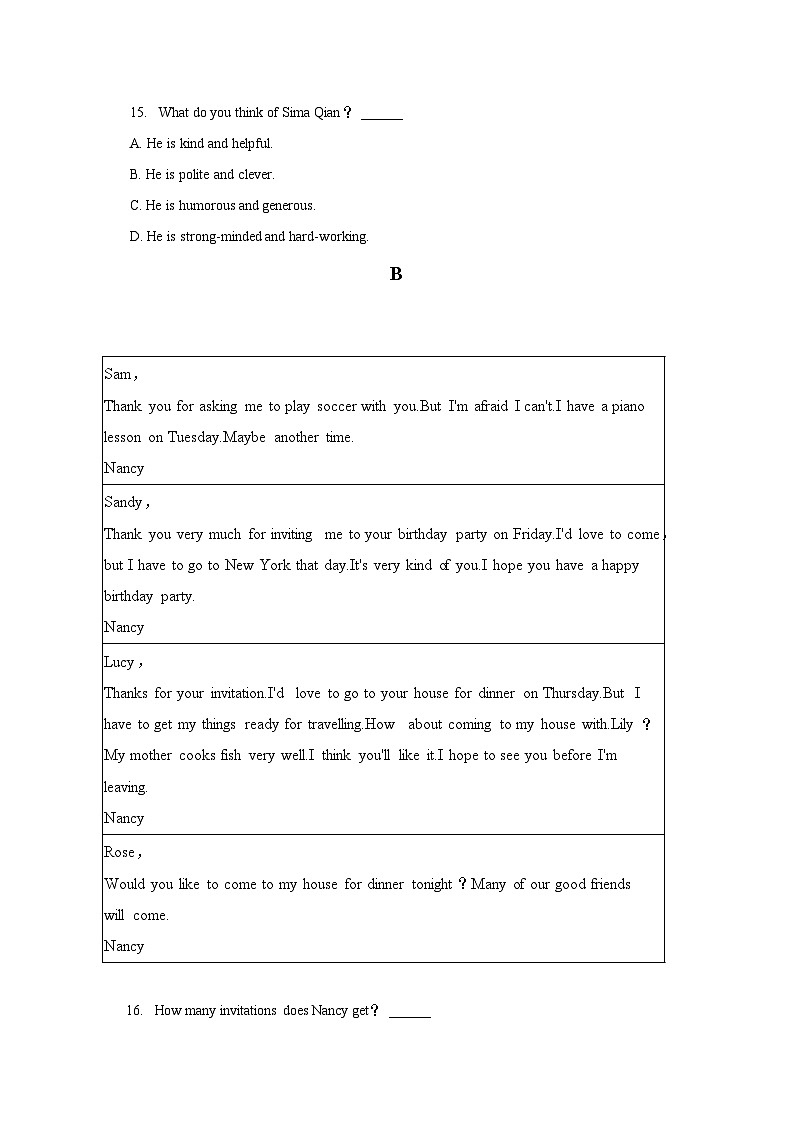2022-2023学年山东省聊城市东阿县八年级（下）期末英语试卷（含解析）03