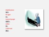 中考英语三轮复习话题写作冲刺练习课件专题 社会类热点写作(含答案)