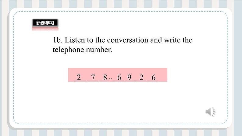 Unit 1 My name 's Gina. section B (1a-1f）第一课时课件+音视频第8页