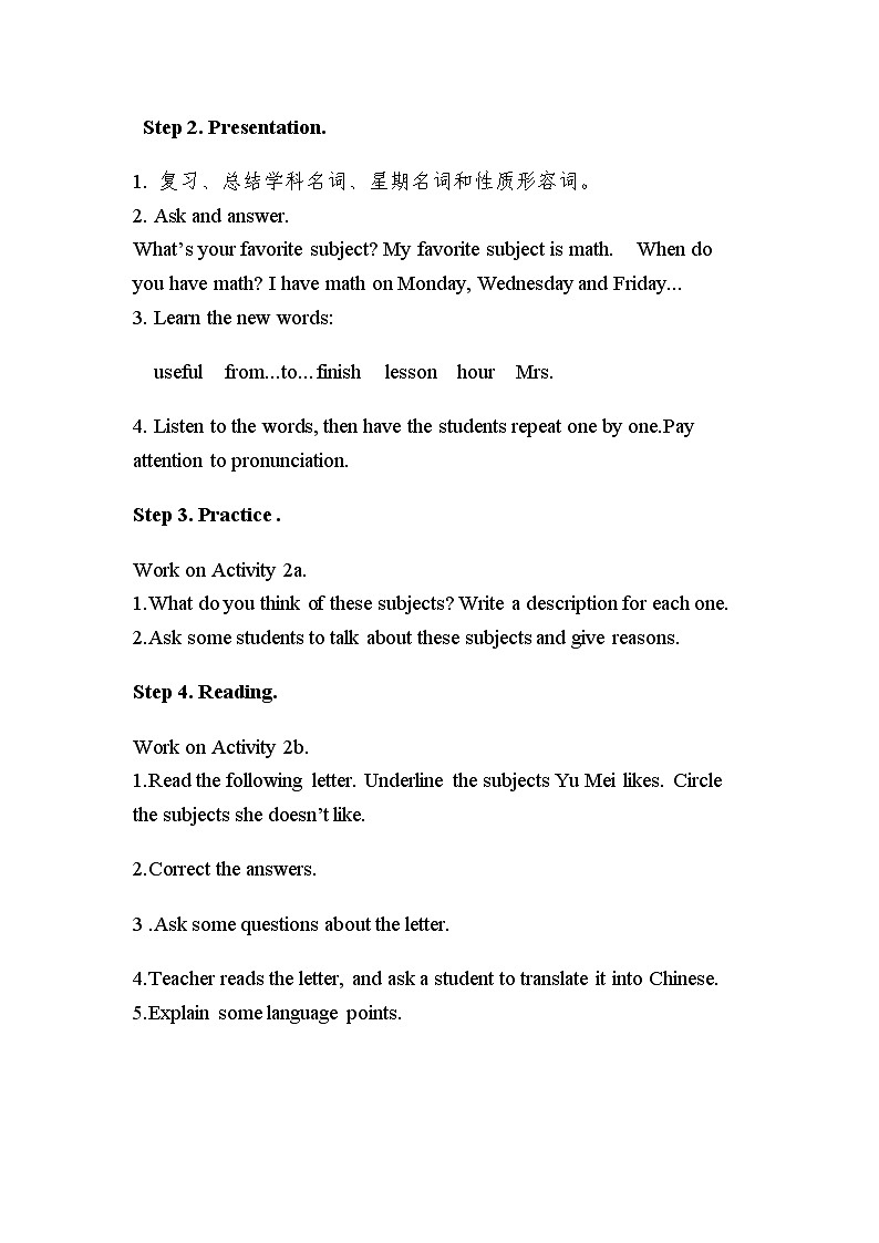 人教版七年级英语上册 Unit 9 My favorite subject is science. Section B 2a-2c 教学设计第2页