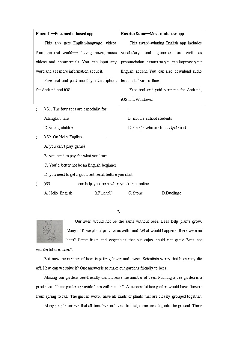 浙江省温州市第二中学2023-2024学年九年级上学期开学考英语卷（含答案）第3页