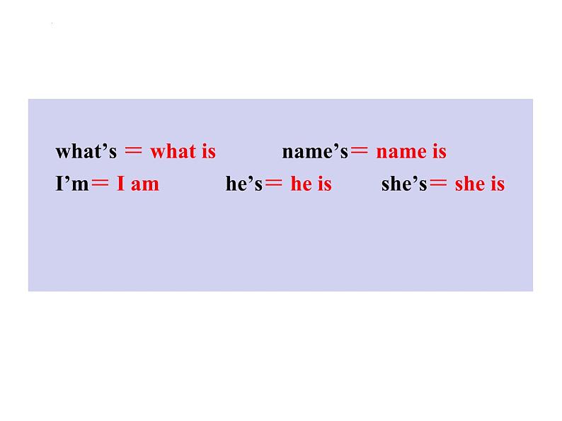 Unit2 SectionA(Grammar+focus-3c) 课件 2023-2024学年人教版英语七年级上册++05