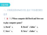 外研版九年級英語上冊Module6 Unit2教學(xué)課件