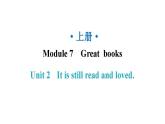 外研版九年級英語上冊Module7 Unit2教學課件