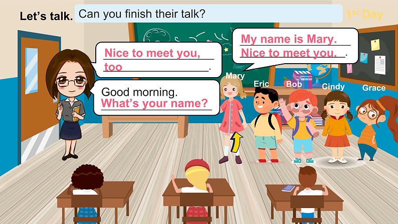 Unit1 My name's Gina. Section A (1a-2c) 课件 2023-2024学年人教版七年级上册英语05