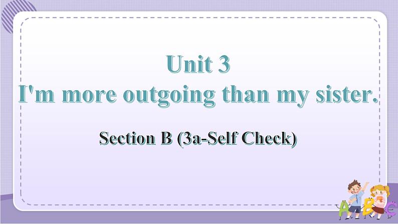 人教版英语八上Unit3 SectionB（3a-self check）课件PPT+音视频素材01