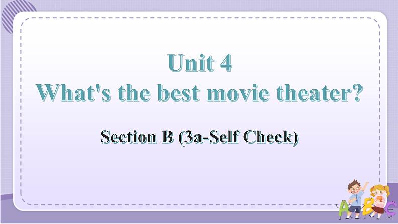 人教版英语八上Unit4 SectionB（3a-selfcheck）课件PPT+音视频素材01