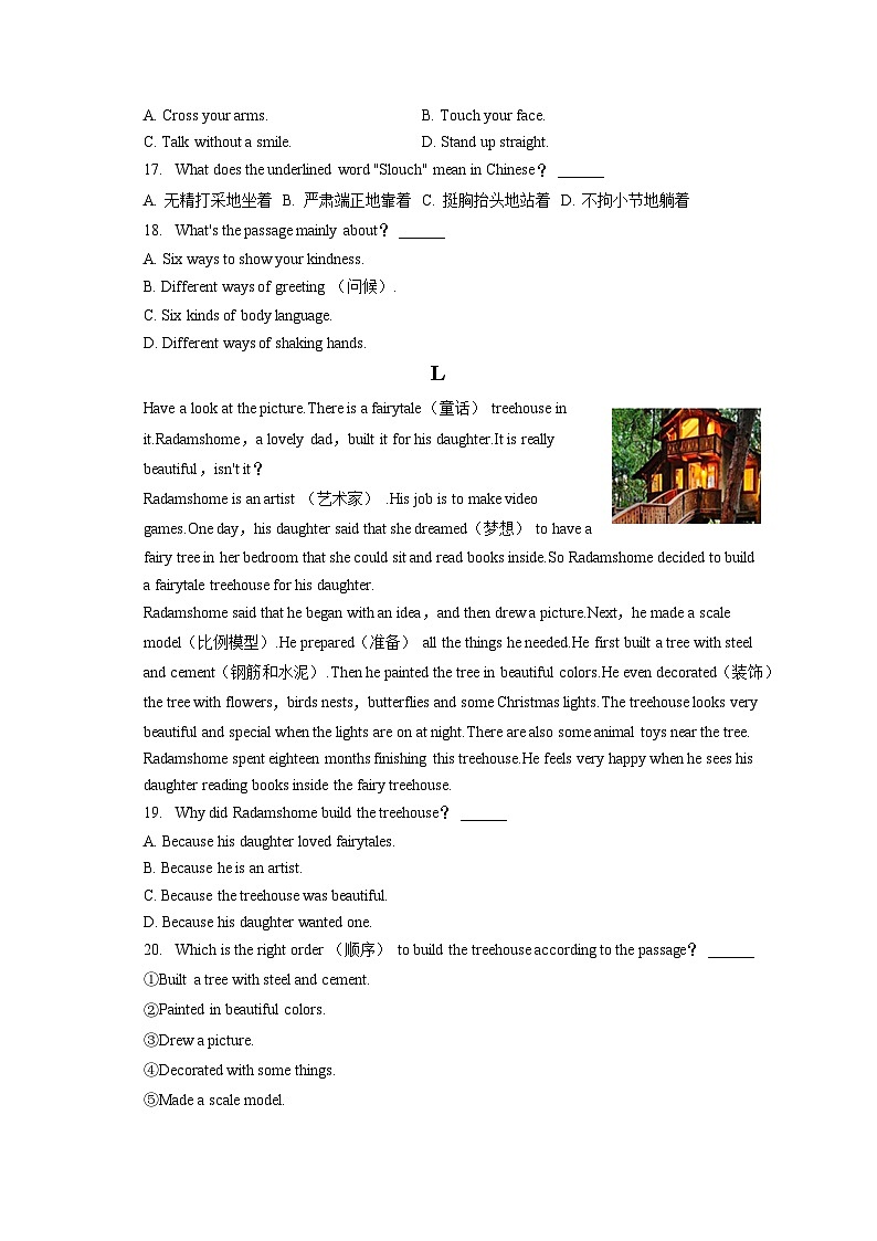 2022-2023学年辽宁省大连市中山区七年级（下）期末英语试卷（含答案解析）03