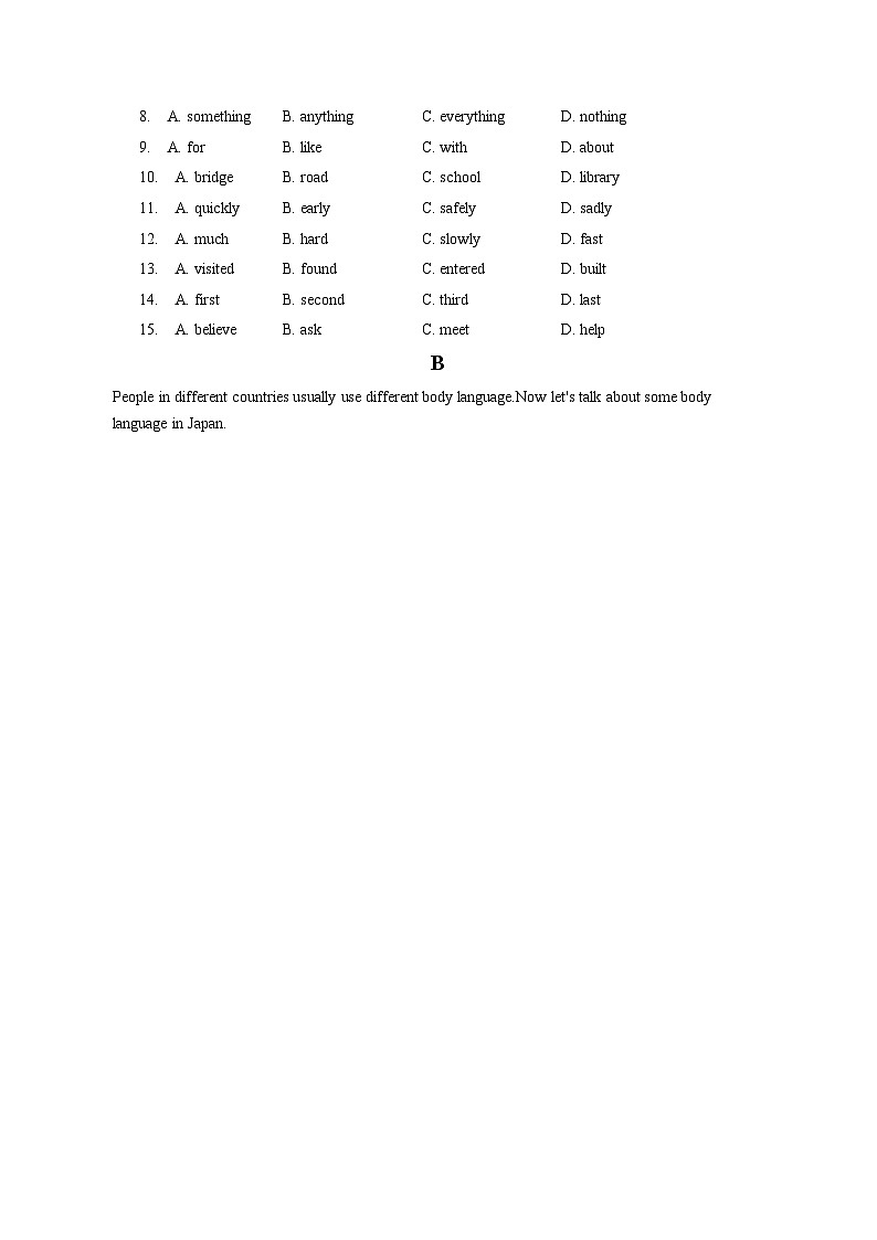 2022-2023学年浙江省金华市七年级（下）期末英语试卷（含答案解析）02