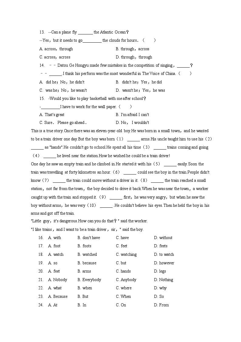 2022-2023学年天津市泰达实验学校七年级（下）期末英语试卷（含答案解析）02