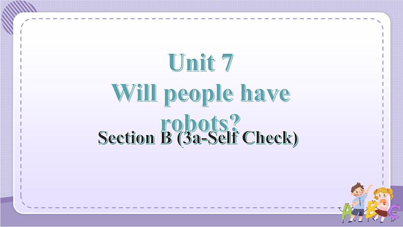 人教版英语八上Unit7 SectionB（3a-selfcheck）课件PPT+音视频素材01